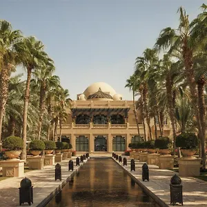 One&only Royal Mirage At Jumeirah 5*, Dubai Vereinigte Arabische Emirate