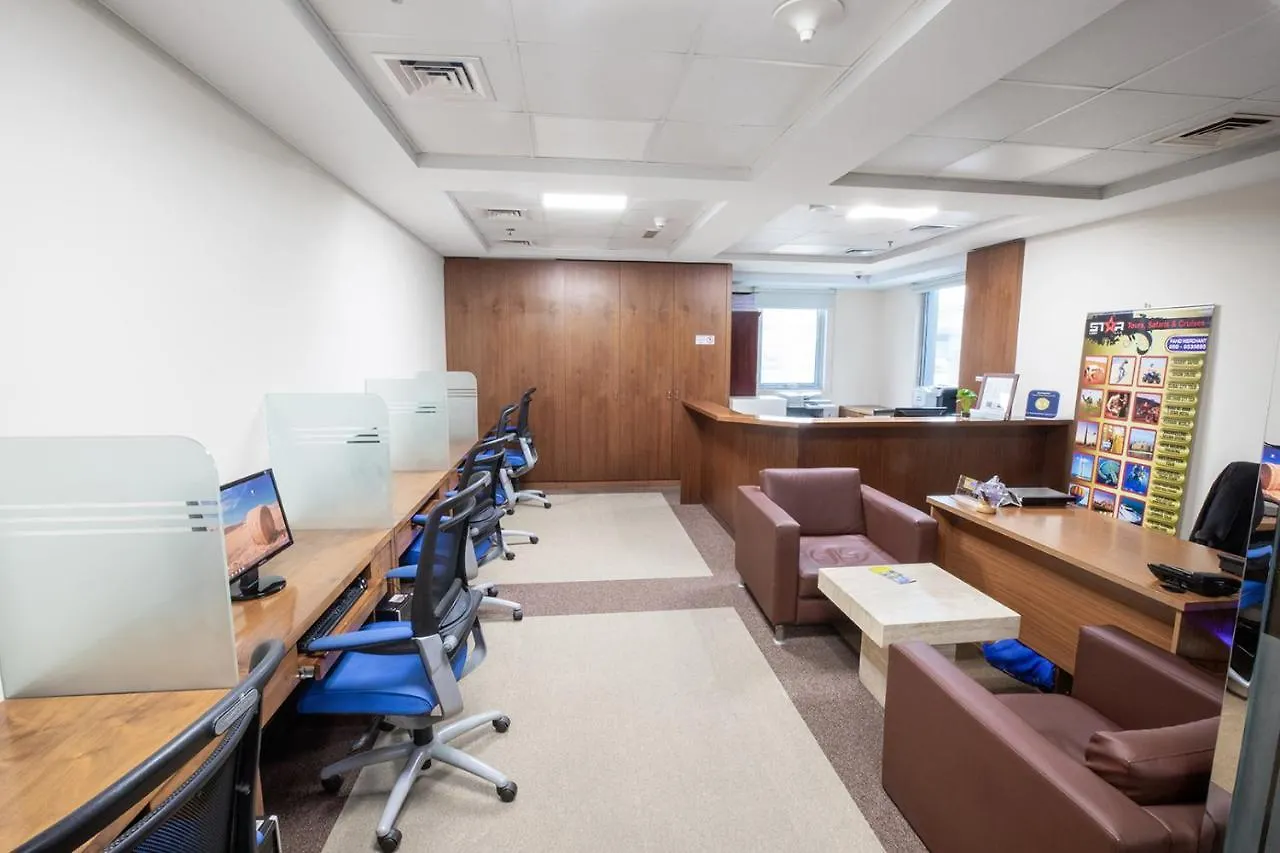 City Premiere Hotel Apartments - Dubai 4*,  United Arab Emirates