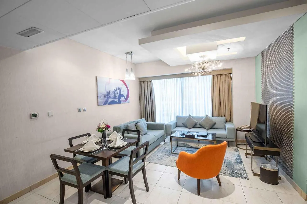 City Premiere Hotel Apartments - Dubai