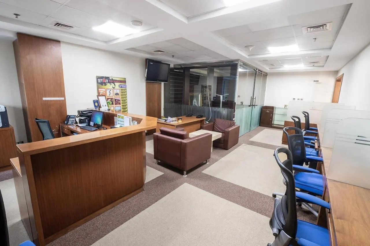 Aparthotel City Premiere Hotel Apartments - Dubai